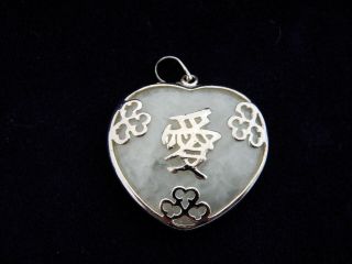 Ladies Sterling Silver & Mutton Fat Jade Pendant,  From A Interesting Estate Buy