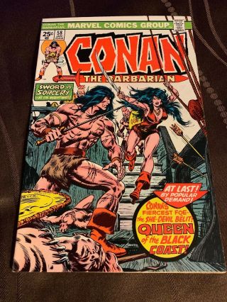 Conan The Barbarian 58 Jan 1976 1st App Belit 9.  2 - 9.  4