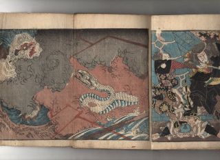 Utagawa Sadahide 19thc Japanese Edo Antique Woodblock Printed Book