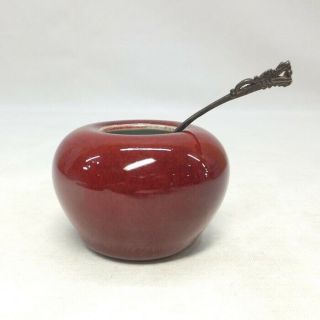 A239: Chinese Suiu Water Pot Of Porcelain Of Shinsha (cinnabar) Glaze W/spoon