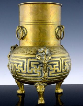 Unusual 19thc Chinese Or Japanese Gilt Bronze Figural Ring Handled Vessel Vase