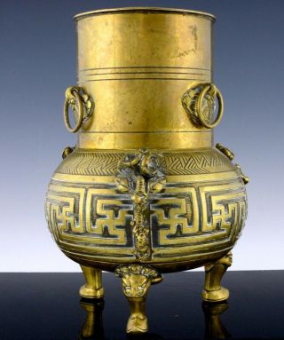 UNUSUAL 19THC CHINESE OR JAPANESE GILT BRONZE FIGURAL RING HANDLED VESSEL VASE 2