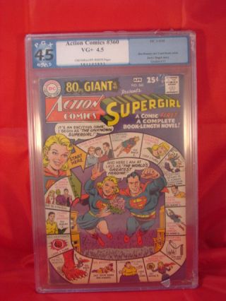 1968 Pgx Graded 4.  5 Very Good Supergirl Comic Book Dc Comics