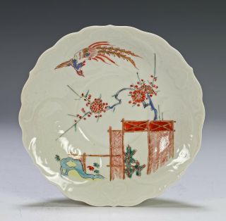 Antique Japanese Kakiemon Porcelain Dish With Molded Design