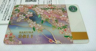 Starbucks Card Japan Rare Sakura Limited 2011 Pin