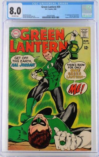 Green Lantern 59 - Cgc 8.  0 Vf - Dc 1968 - 1st App Guy Gardner