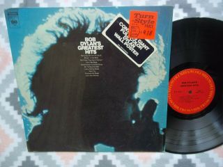 Bob Dylan Greatest Hits Columbia Lp With Poster