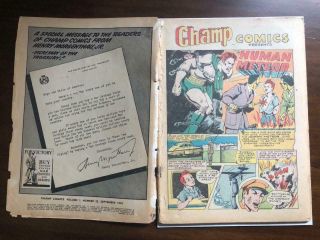 Champ Comics 22 Harvey Comics 1942 - Scarce - Presentation Complete 5