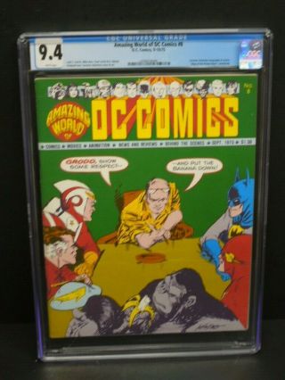 Dc World Of Dc Comics 8 1975 Cgc 9.  4 Wp Carmine Infantino Biography