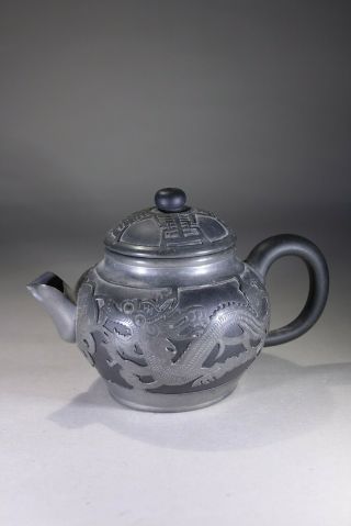 Chinese Yixing Pottery & Pewter Coffee Pot Dragons Chasing Pearls Wen Hua Shun