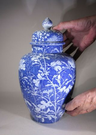 Large Vintage Japanese Blue & White Vase & Cover 1800s - Impressive (no:2)