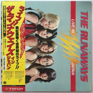 The Runaways Live In Japan Lp Mercury 1977 Rare Japan Press Near