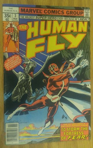 The Human Fly 1 - 10 (1977) 10 book lot; VF or better 5