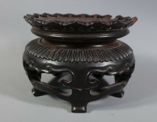 Antique Chinese Carved Hardwood Wooden Stand For Vase Okimono Censer? As Found