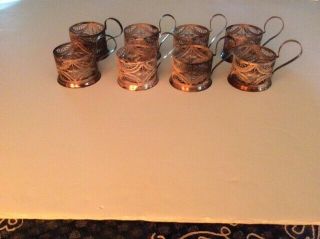 Vintage Silver Plated Filigree Tea Glass Cup Holder Set Of 8