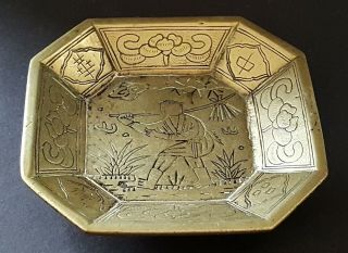 Chinese Brass Vintage Victorian Antique Small Octagonal Dish