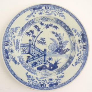 Chinese Blue And White Porcelain Plate,  18th Century