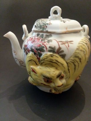 Antique Meiji Japanese Porcelain Teapot Hand Carved Painted Foo Dog Marked 7 "