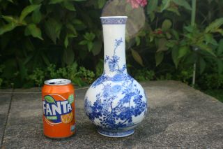 Chinese Japanese Porcelain Hand Painted Blue And White Vase