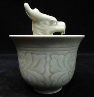 Fine Old Chinese Dragon Head Carving Porcelain Brush Washer Cup