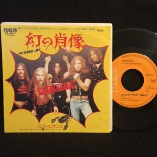 45 Heavy Metal 7 " Scorpions 1977 Pictured Life Japanese W/ Lyric Insert