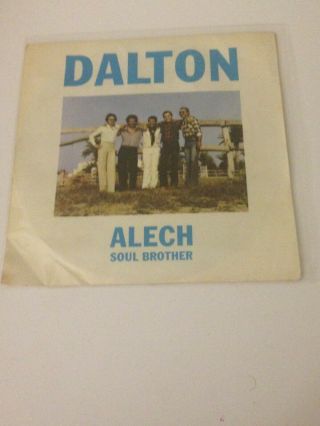 Mega Rare Arabic Psyche Tunisia Dalton Soul Brother / Alech Double Sider