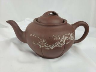 Vintage Chinese Yixing Handmade Tea Pot Zisha Clay Teapot,  Marked