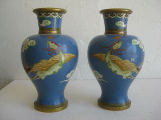 Fine Old Chinese Cloisonne Enamel Vases W/phoenix Fenghuang Birds 7.  25 "