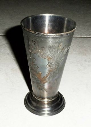 ANTIQUE IMPERIAL RUSSIAN SILVER VODKA? WINE? CUP 19th CENTURY ENGRAVED 100gr 3
