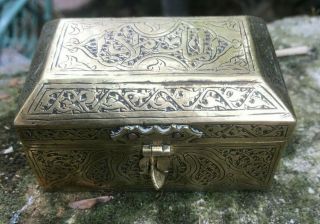 Antique Islamic / Middle Eastern,  Brass Box Casket,  Chest