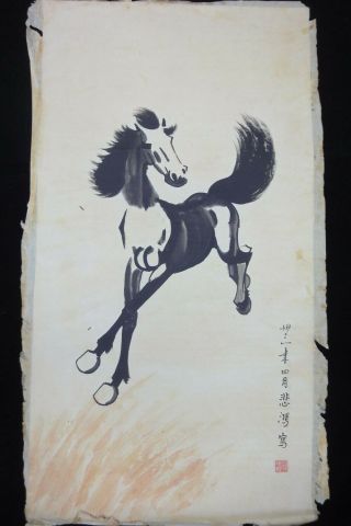 90cmx50cm Large Old Chinese Hand Painting Runing Horse " Xubeihong " Mark