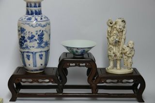 Chinese Wooden Stand Ideal For Chinese Figures Vases - Very Rare L@@k