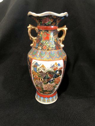 Antique Japanese Oriental Hand Painted Satsuma Vase