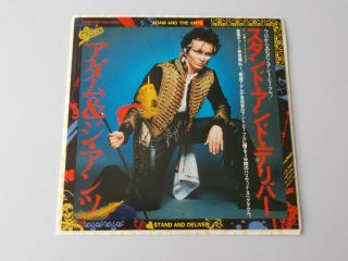 Adam & The Ants - Stand & Deliver Japanese 1981 Epic 7 "