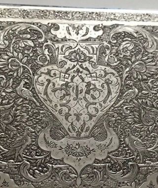 Persian Iran Solid Silver Cig Case 138 Gr By A Master Silversmith 10.  5 X 8 Cm