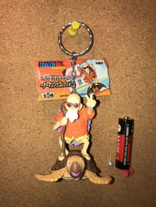 Dragon Ball Z Dragonball Master Roshi Banpresto Keychain Keyring Rare