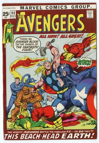 Avengers 93 Nm - 9.  2 White Pages Neal Adams Art Marvel Giant 1971