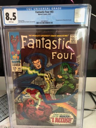 Fantastic Four 65 Cgc 8.  5 1st Ronan