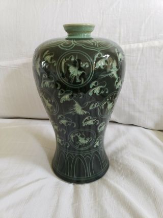 Korean Soldier (maebyeong) Celadon Vase With Sanggam Engraved Cranes