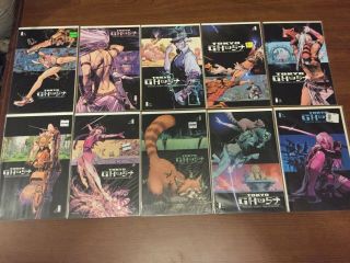 Tokyo Ghost Comic Books By Image 1 - 10 Copies 017