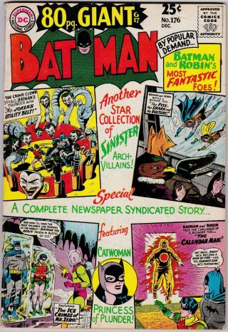 Batman 176 1965 80 Page Giant 7.  5 Vf - Robin,  Catwoman Dc Comics