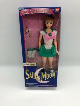 Sailor Moon Deluxe Adventure Dolls Sailor Jupiter 11.  5 " Doll Ban Dai 1995