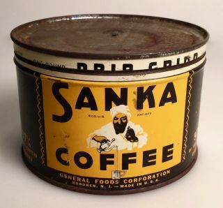 Vintage 1930’s Era Sanka Coffee Tin Graphic Design Interior
