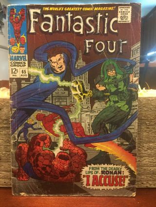 Fantastic Four 65 (aug 1967,  Marvel) First Appearance Of Ronan The Accuser