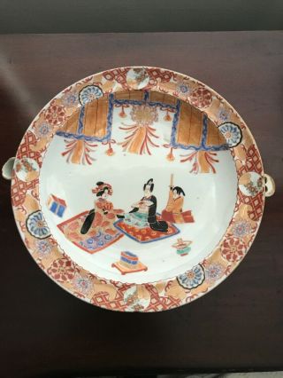 Chinese Hot Water Plate