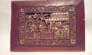 Antique Chinese Lacquered Gilt Wood Panel Relief Carved Qing