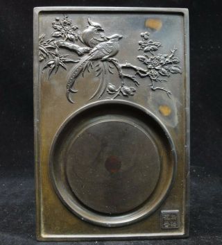 Fine Chinese Old Natural Stone Hand Carving Birds Flowers Ink Stone Inkslab