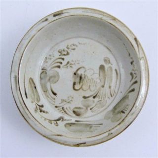 Chinese Ming Dynasty Porcelain Stem Dish With Veg Decoration,  15th/16th Century
