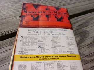 1941 Minneapolis - Moline Universal Z Tractor Fold Out Sales Brochure 5