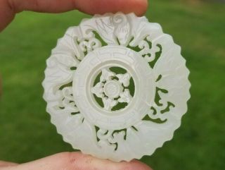 Antique Chinese 19th C.  White Jade Carved Prayer Wheel Bi Disc Plaque Qing